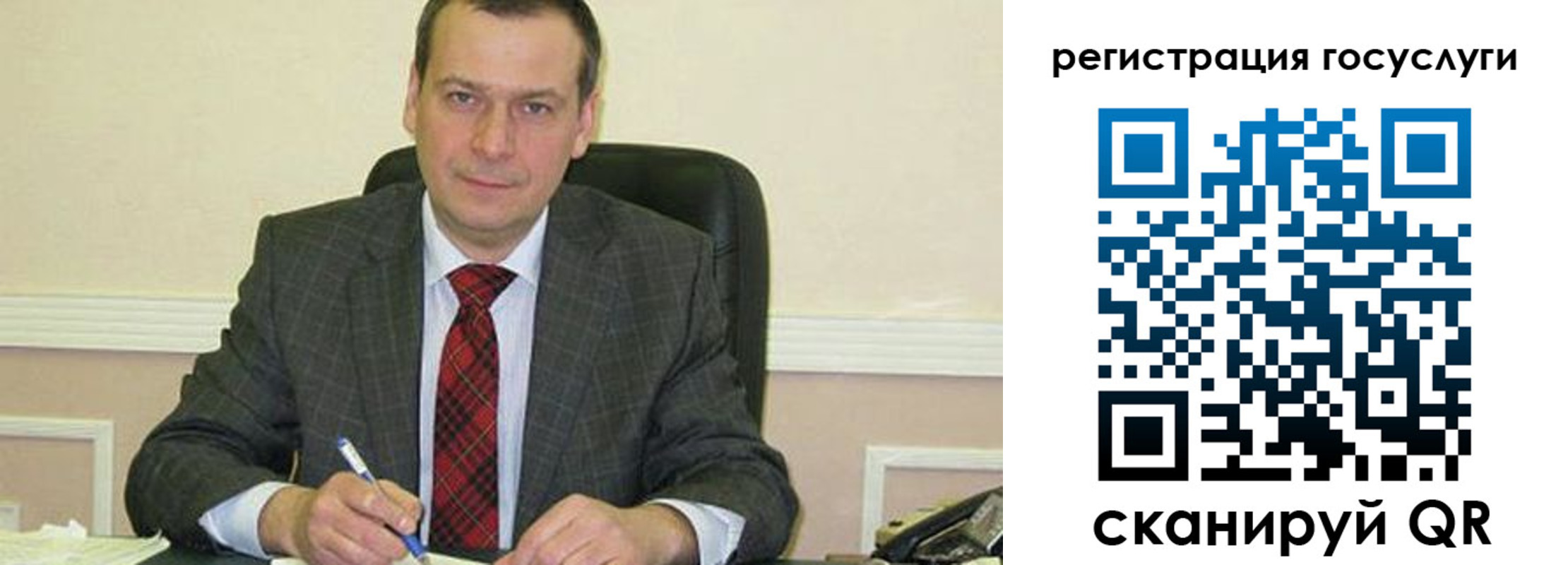 временная регистрация адрес в Струнино